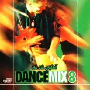 Dance Mix 8