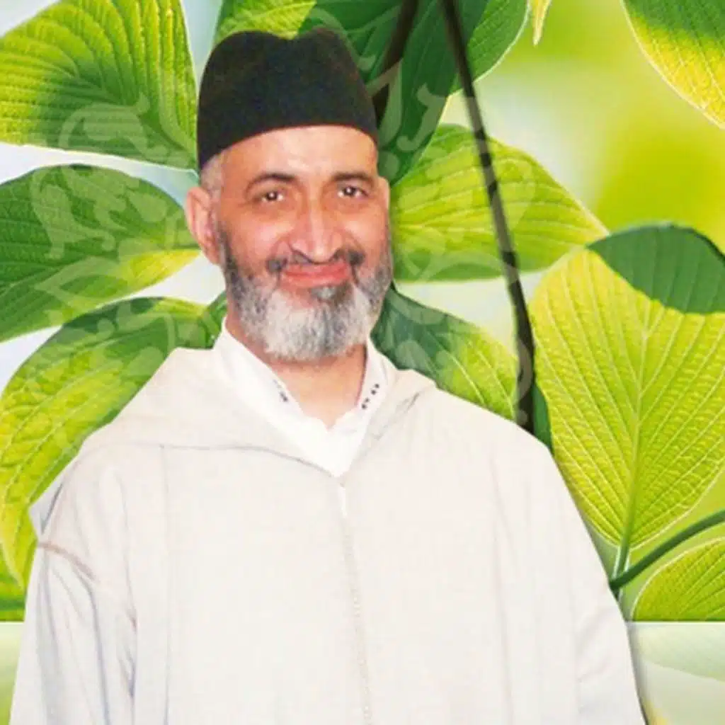 الشَّيخ فريد الانصاري