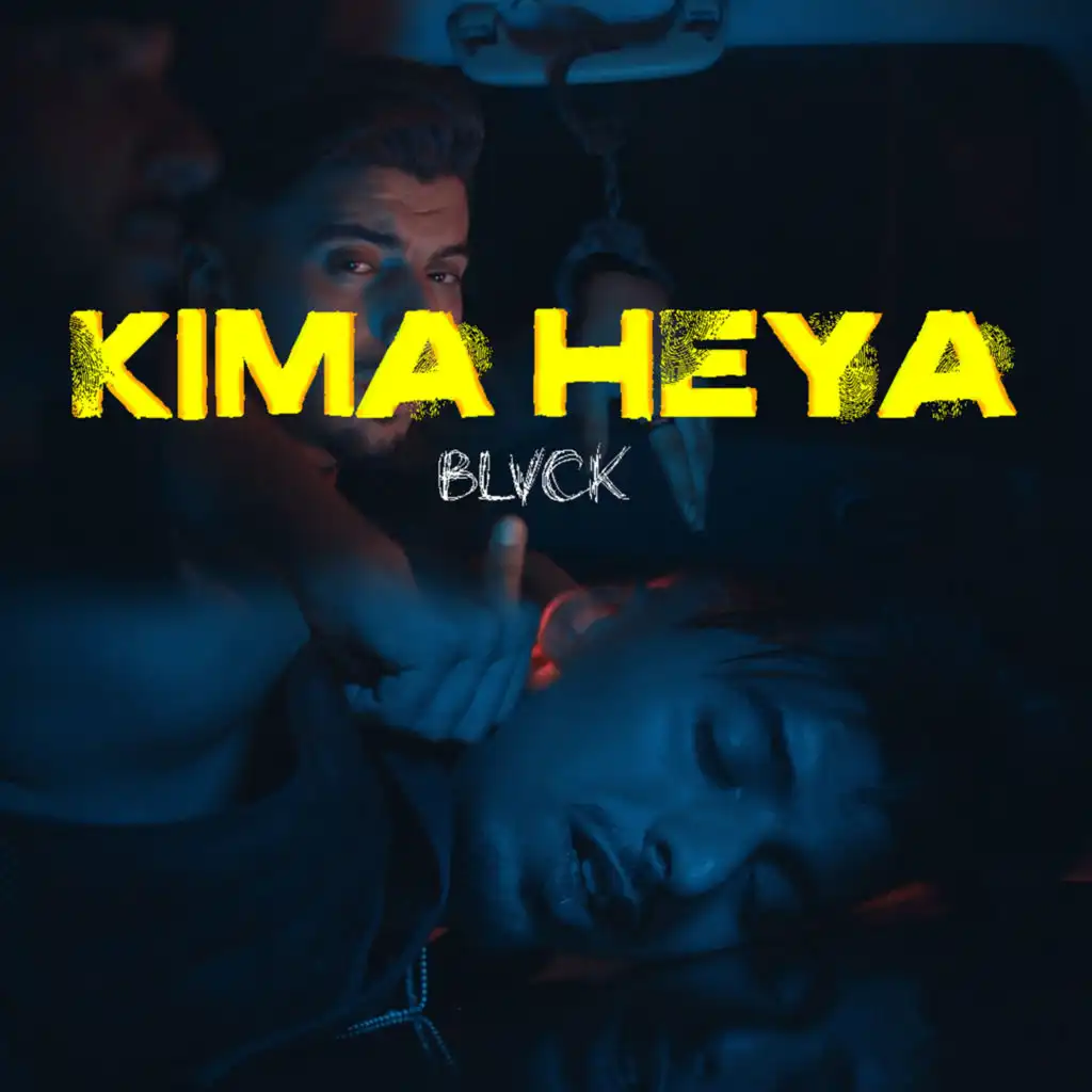 Kima Heya