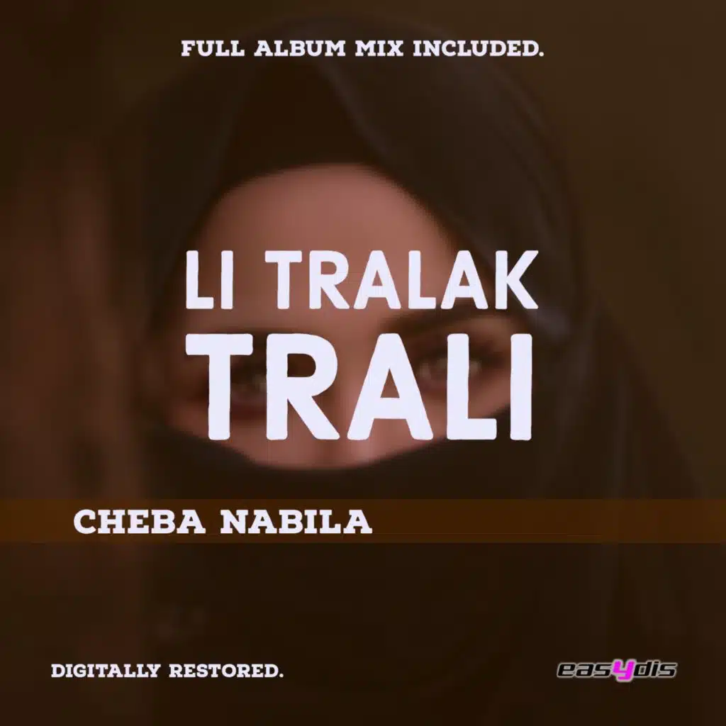 Dini maak adini / ديني معاك اديني