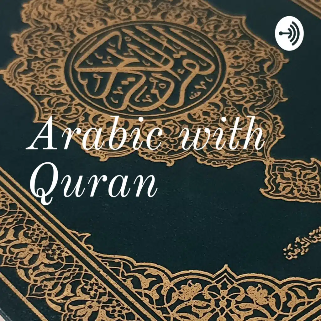 Nouns and Adjectives in Arabic