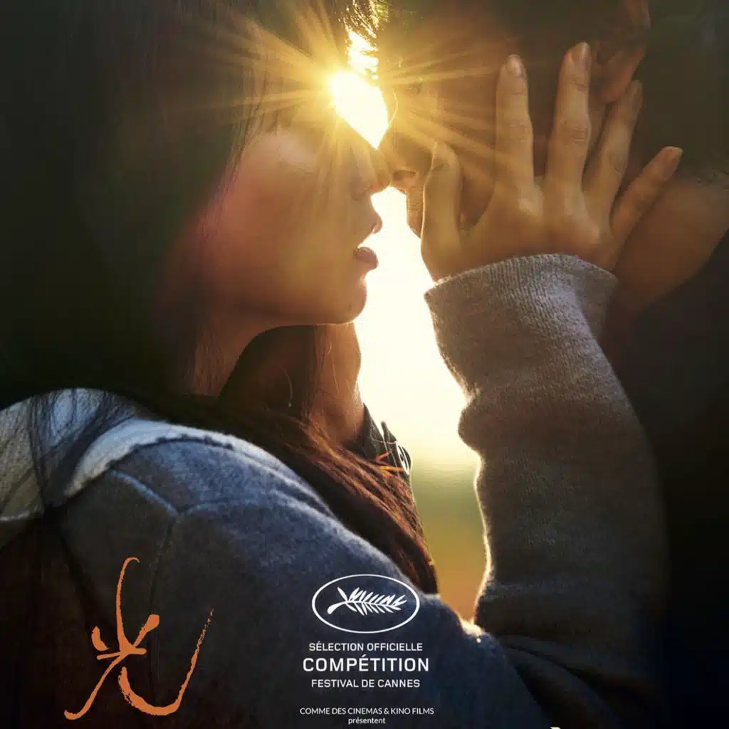 Kawase, De Fontenay, Hong Sang Soo : les coups de coeur de juin des blogueurs ciné !