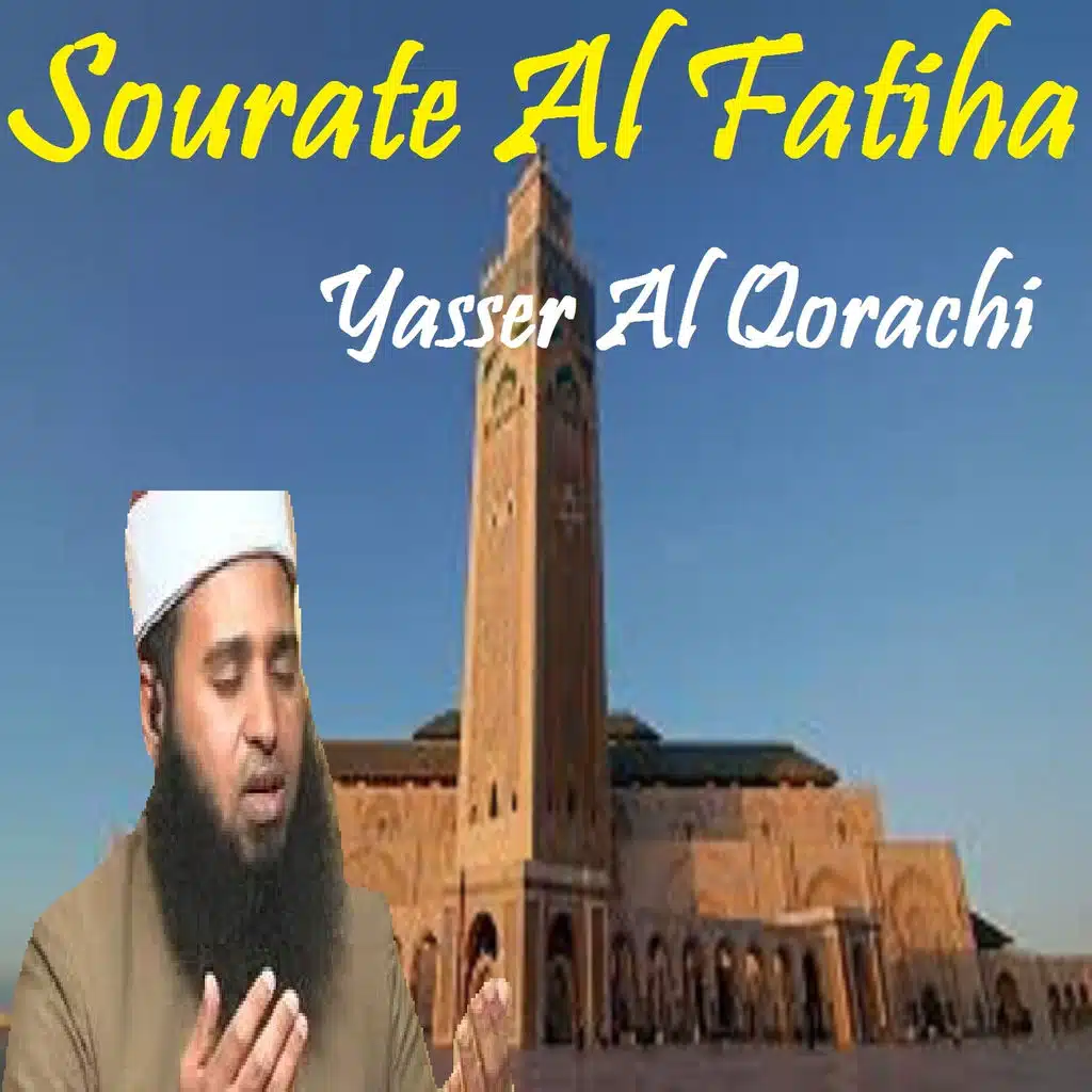 Sourate Al Fatiha (Quran)