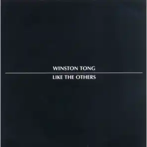 Winston Tong