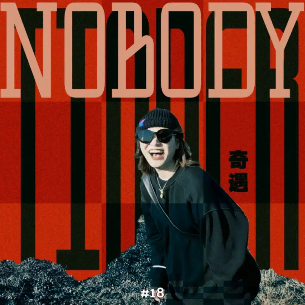 EP18.Tinder上究竟都遇到了些什么人啊？