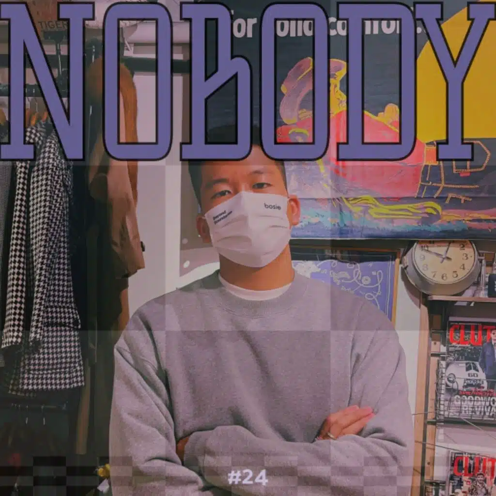 EP24.关于我早上骑电动，中午宾利下午劳斯莱斯那三年