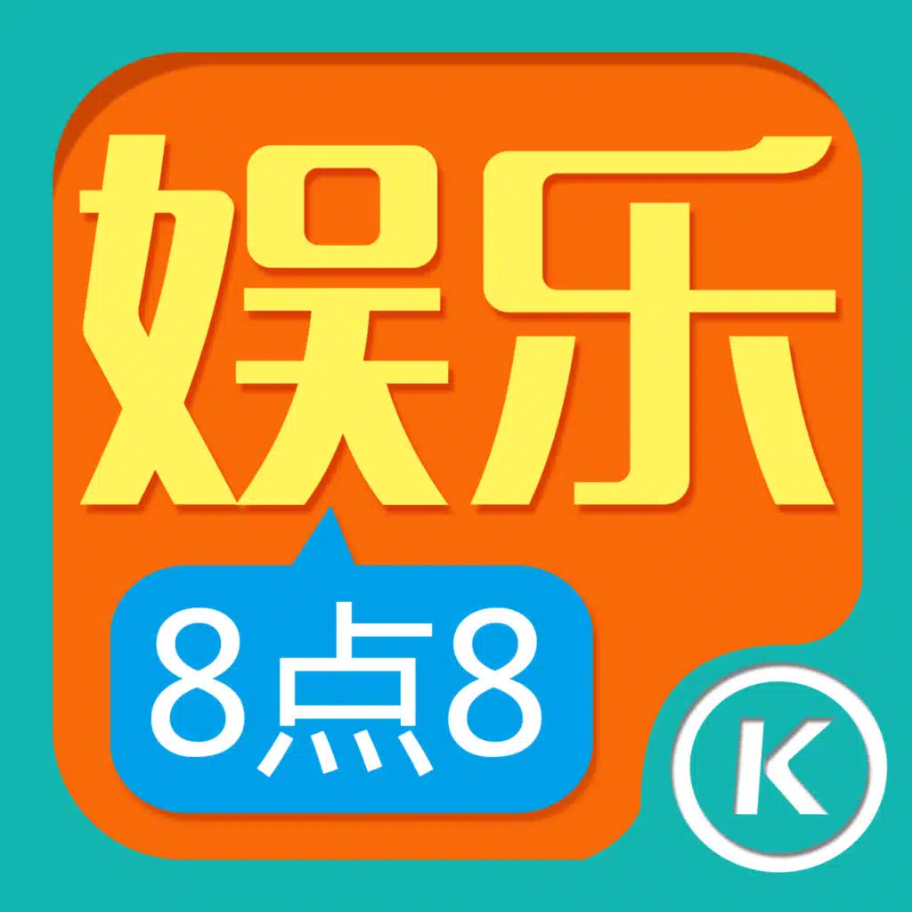 【Hello头条】vol.11 郭敬明选秀猛男疑似替换柯震东