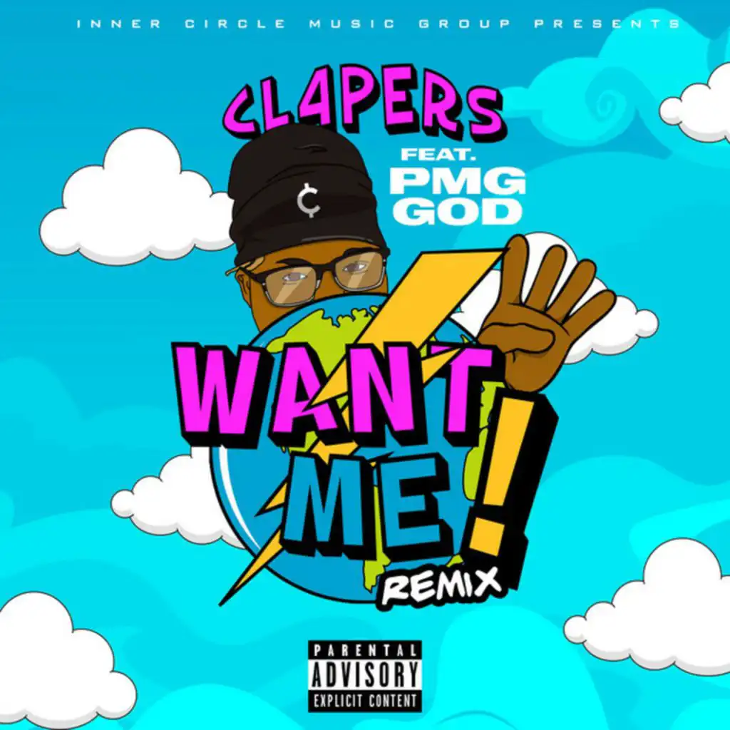 Want Me! (Remix) [feat. PMG GOD]