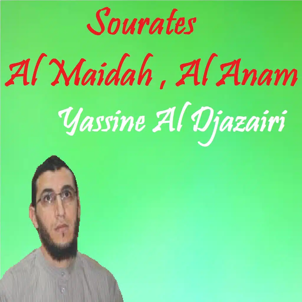 Sourate Al Anam , Pt. 2 (Quran)