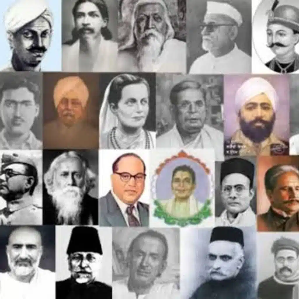 Bankimchandra Upadhyay Chapter 1