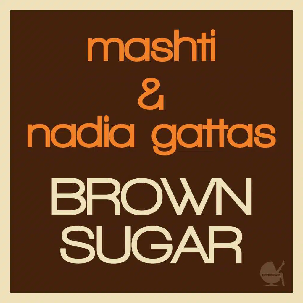Brown Sugar