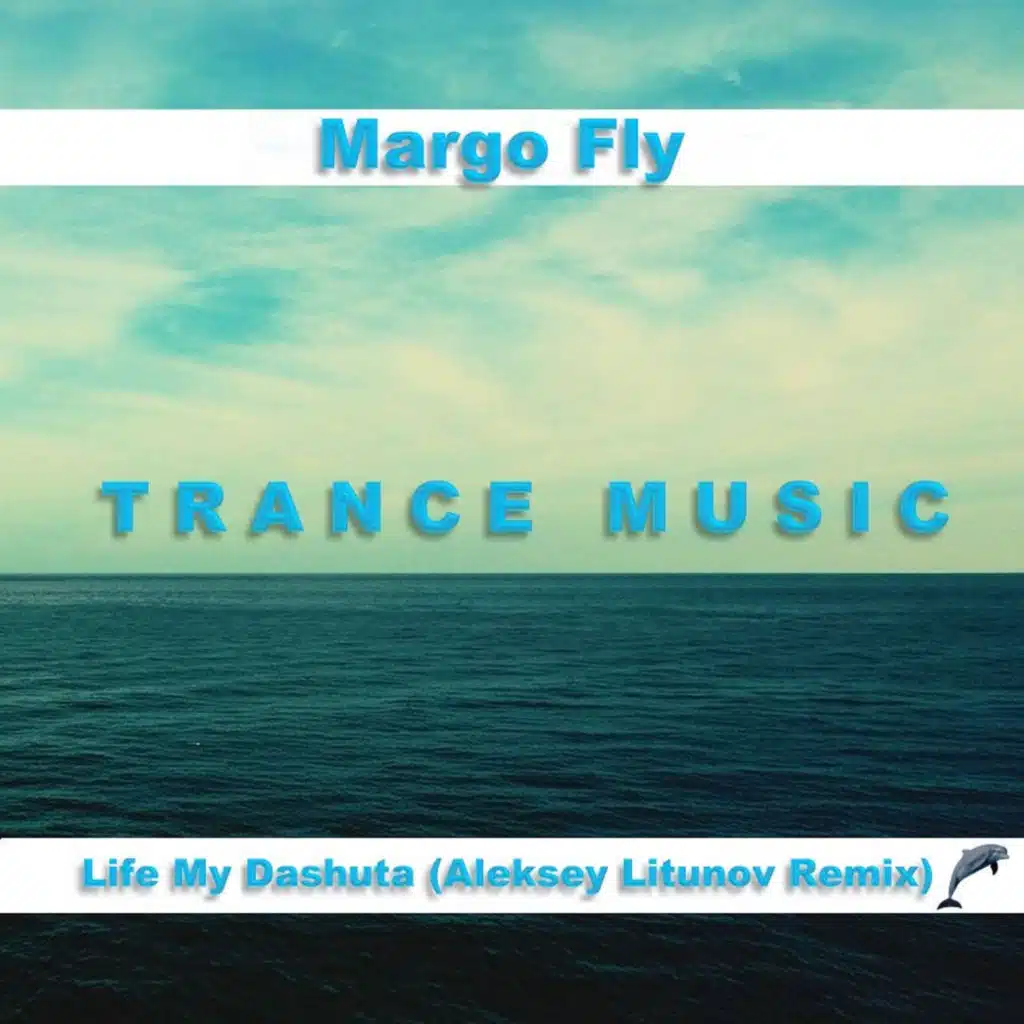 Margo Fly