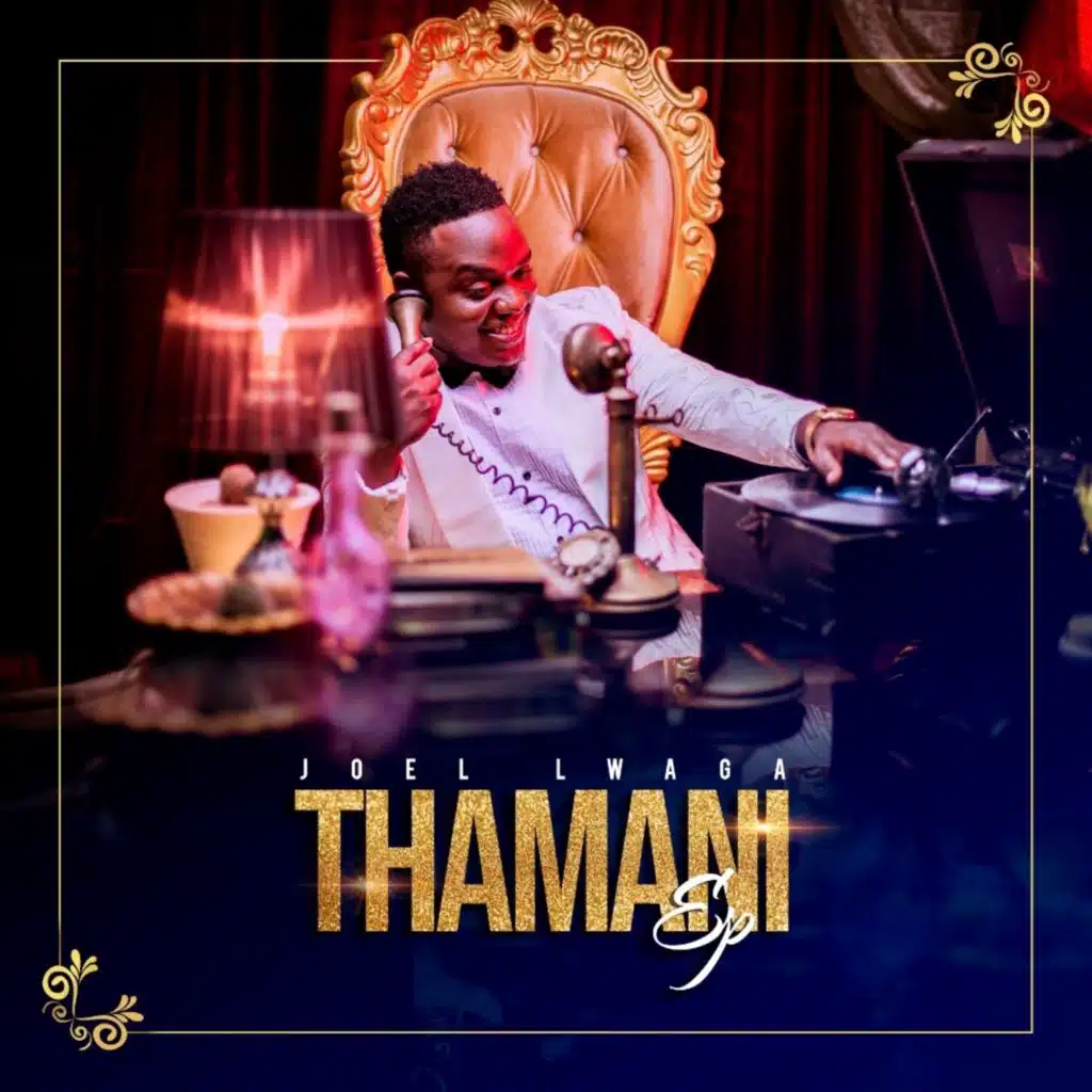 Thamani