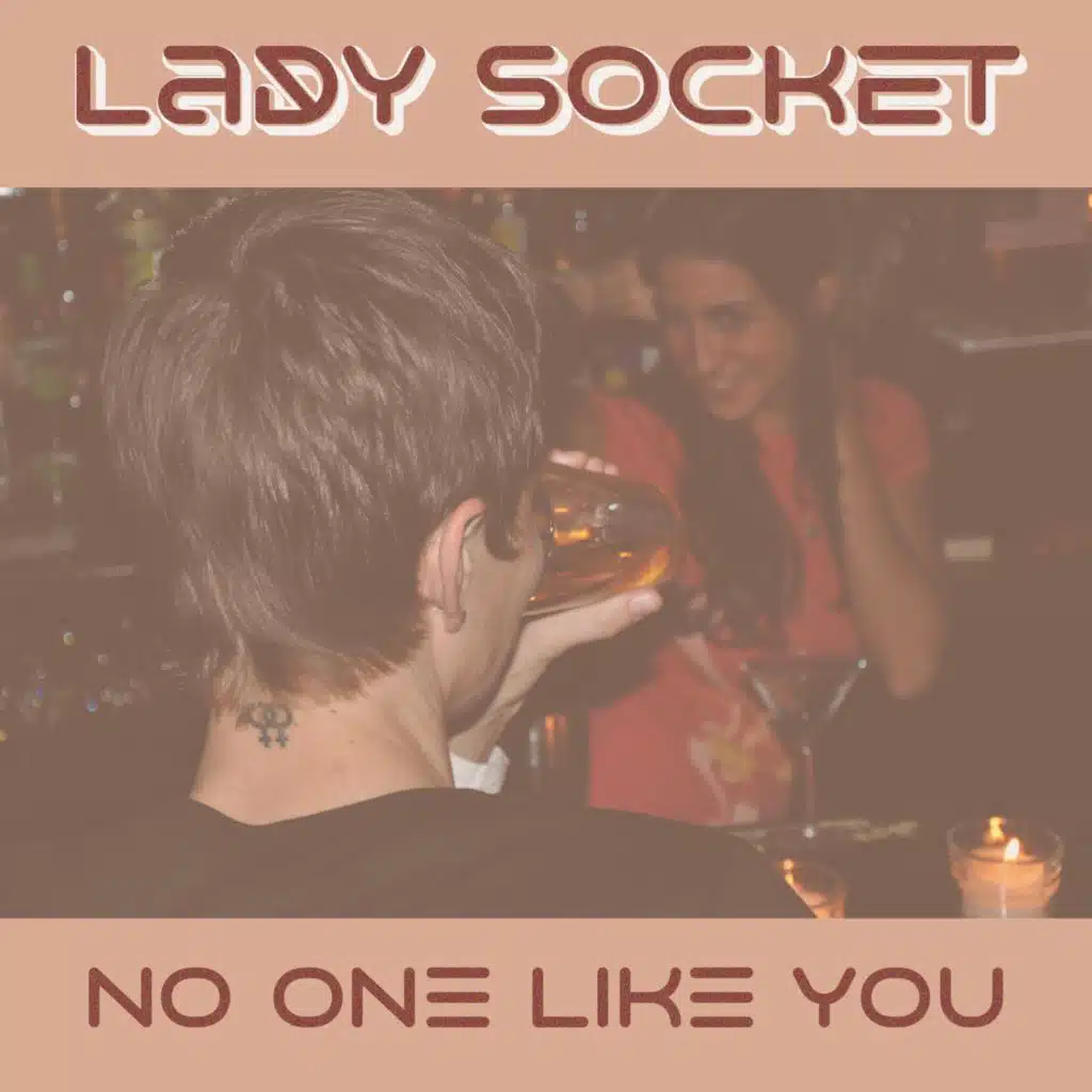No One Like You - EP