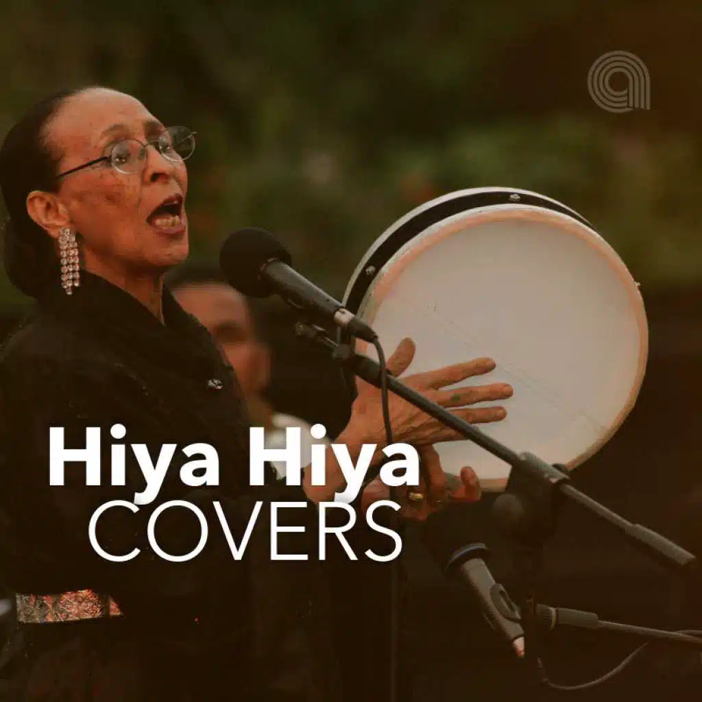 Hiya Hiya Covers