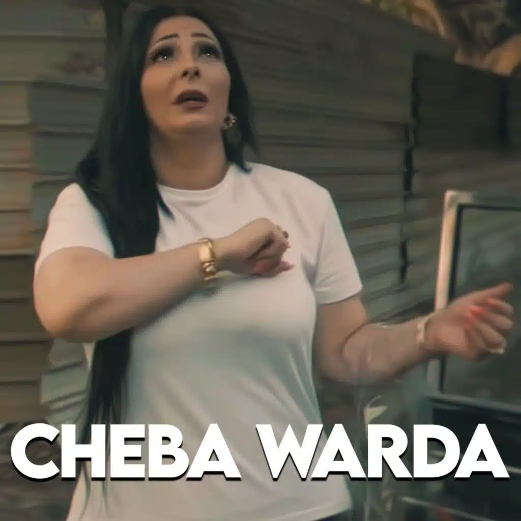 لي نعاشره من قلبي يوريني لاسوفرونس