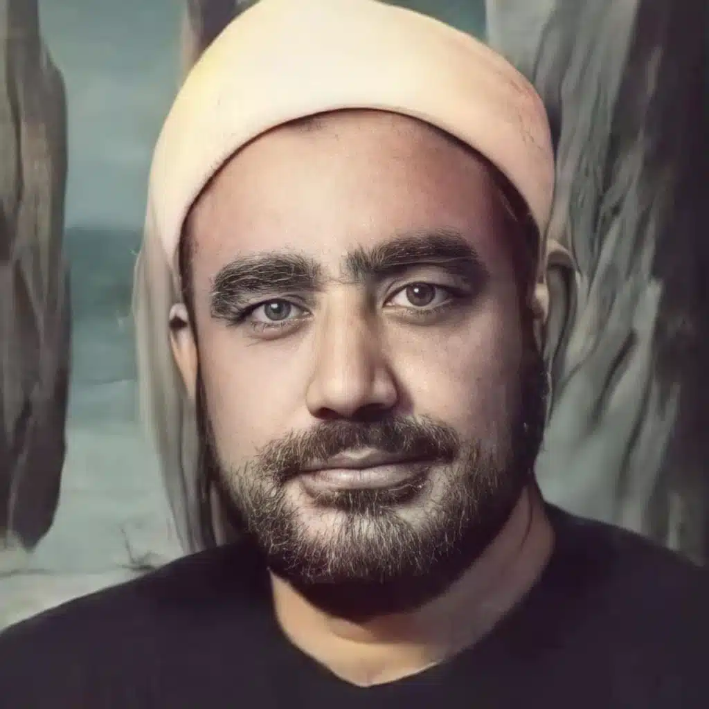 يا ربنا الغفور