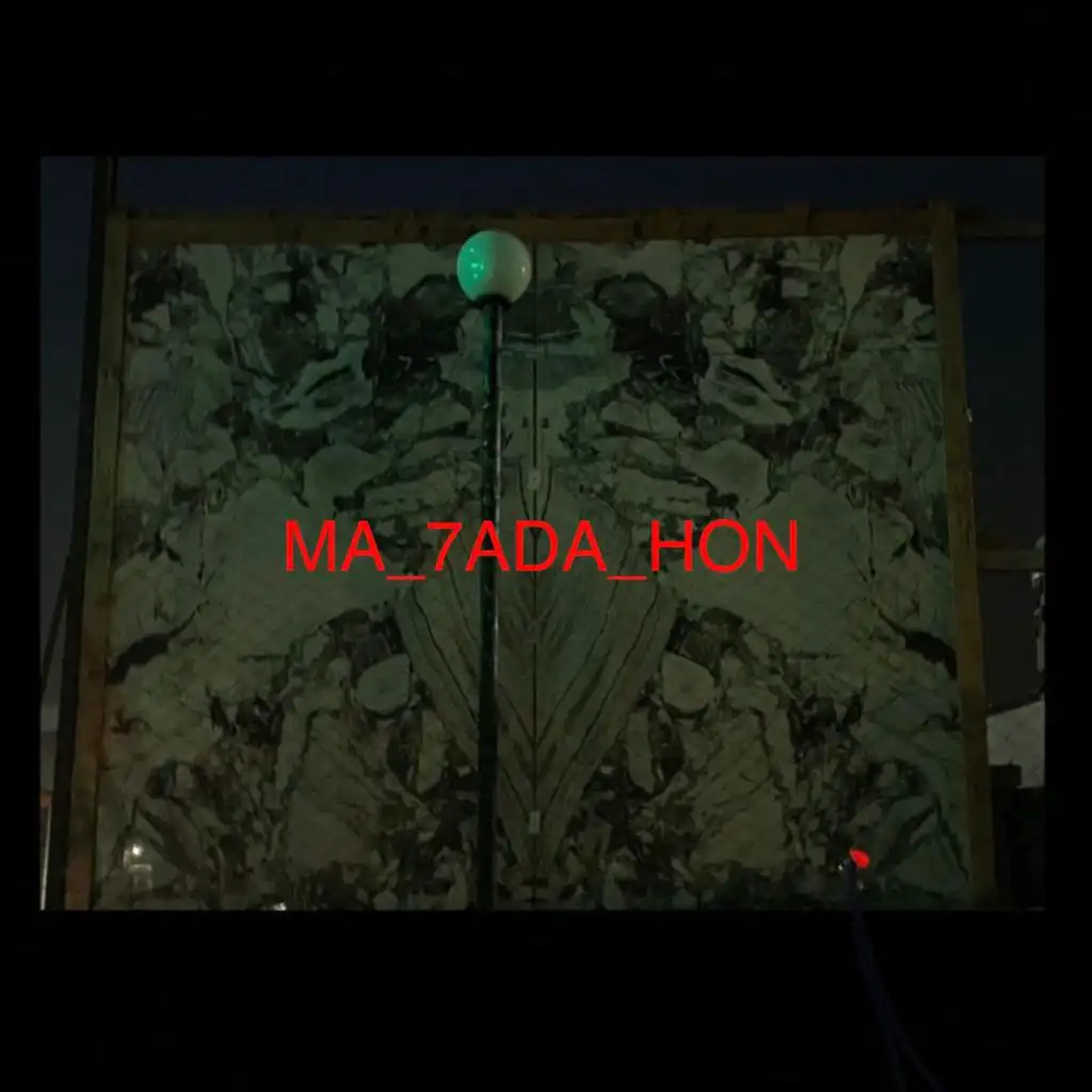 MA_7ADA_HON