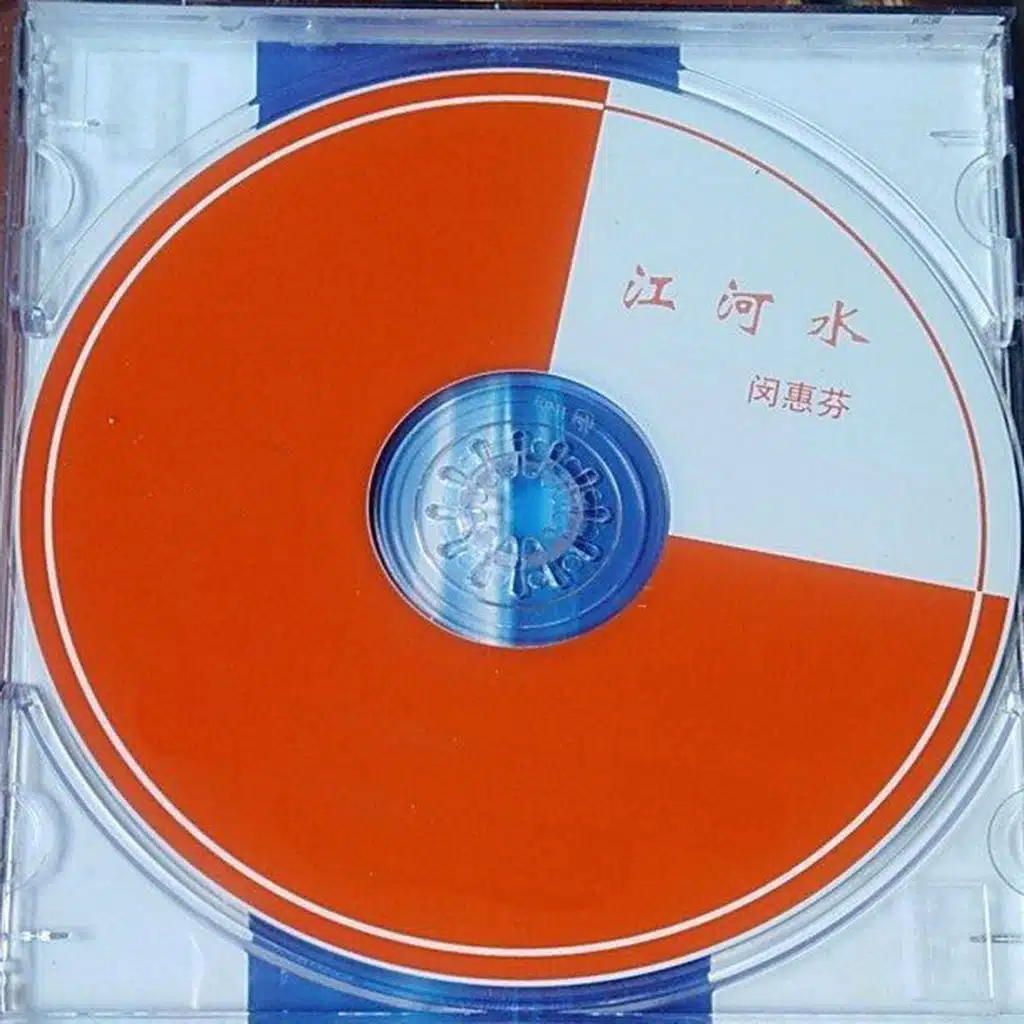 渔舟唱晚