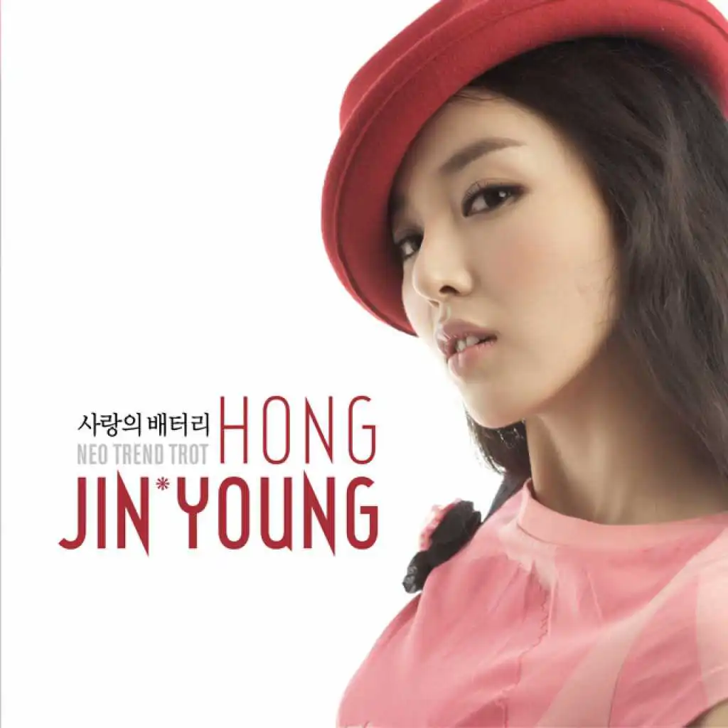 Hong Jin Young