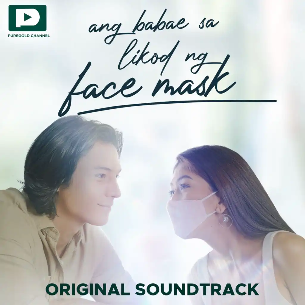 Ang Babae Sa Likod Ng Face Mask (Original Soundtrack)