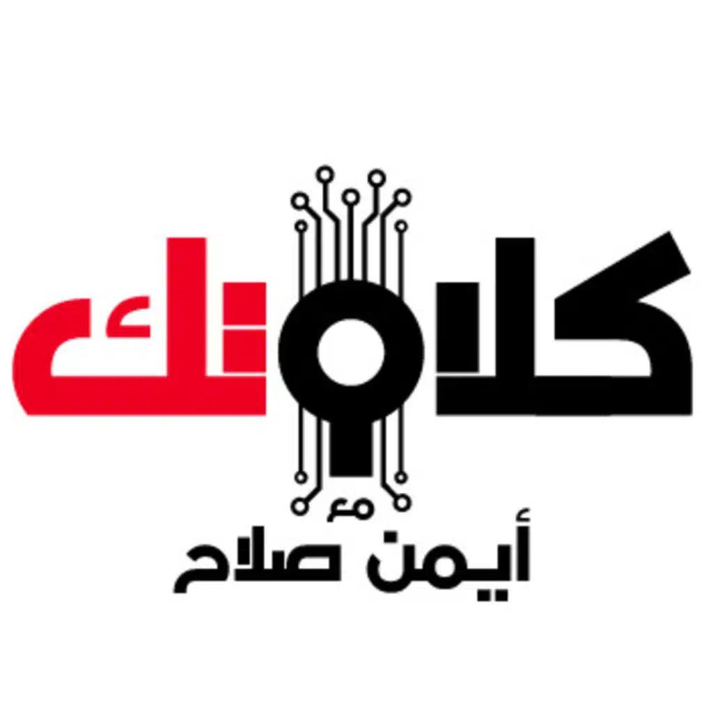 بودكاست "المصري اليوم"..كلام تك: 8. اللعب مع الكبار