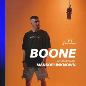 BOONE (feat. Mansor Unknown)