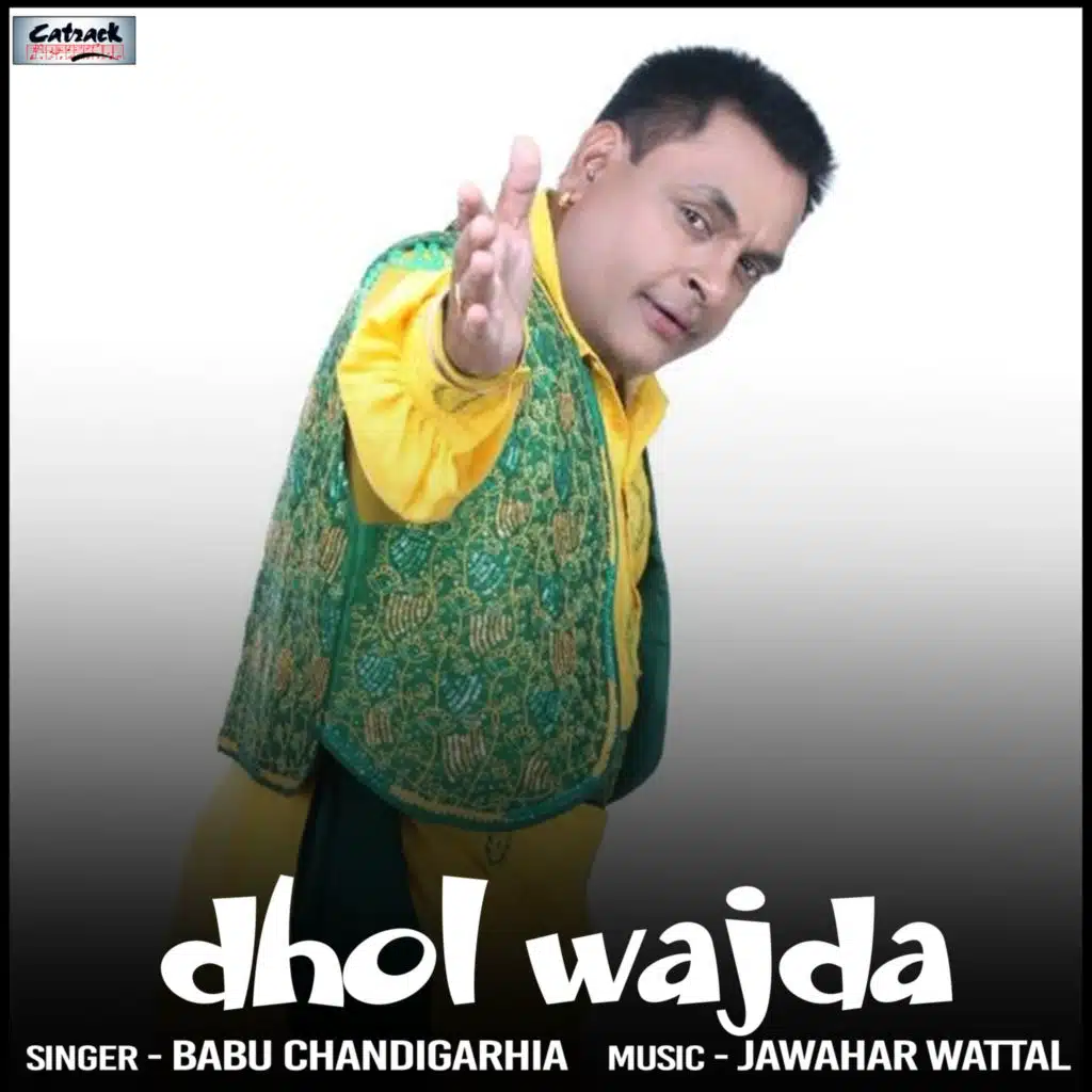Dhol Wajda - Single