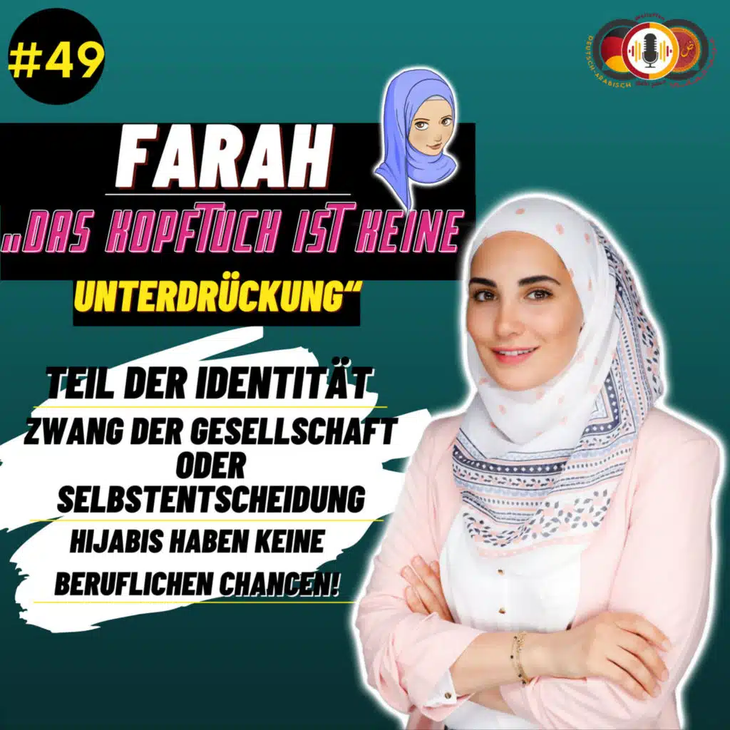 #49 Das Kopftuch ist keine Unterdrückung! | Hijabis haben keine berufliche Chance | gibts es Vorteile?| Aus der Sicht einer Geflüchtete