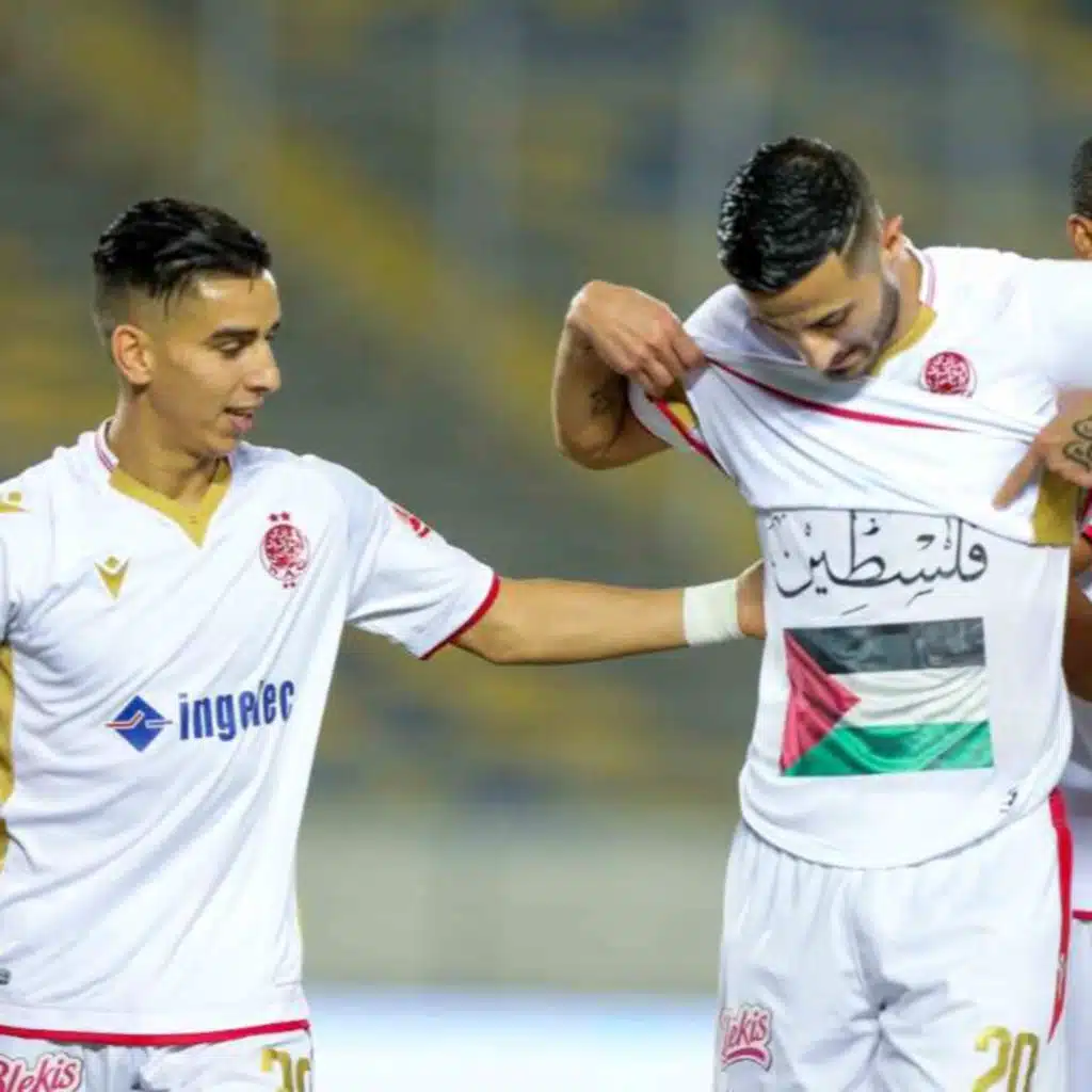 الترجي مغلق و الوداد هجومي و ديانغ الاهلي و دفاع جزائري و الهلال مع المريخ و بيراميدز الكونفدرالية