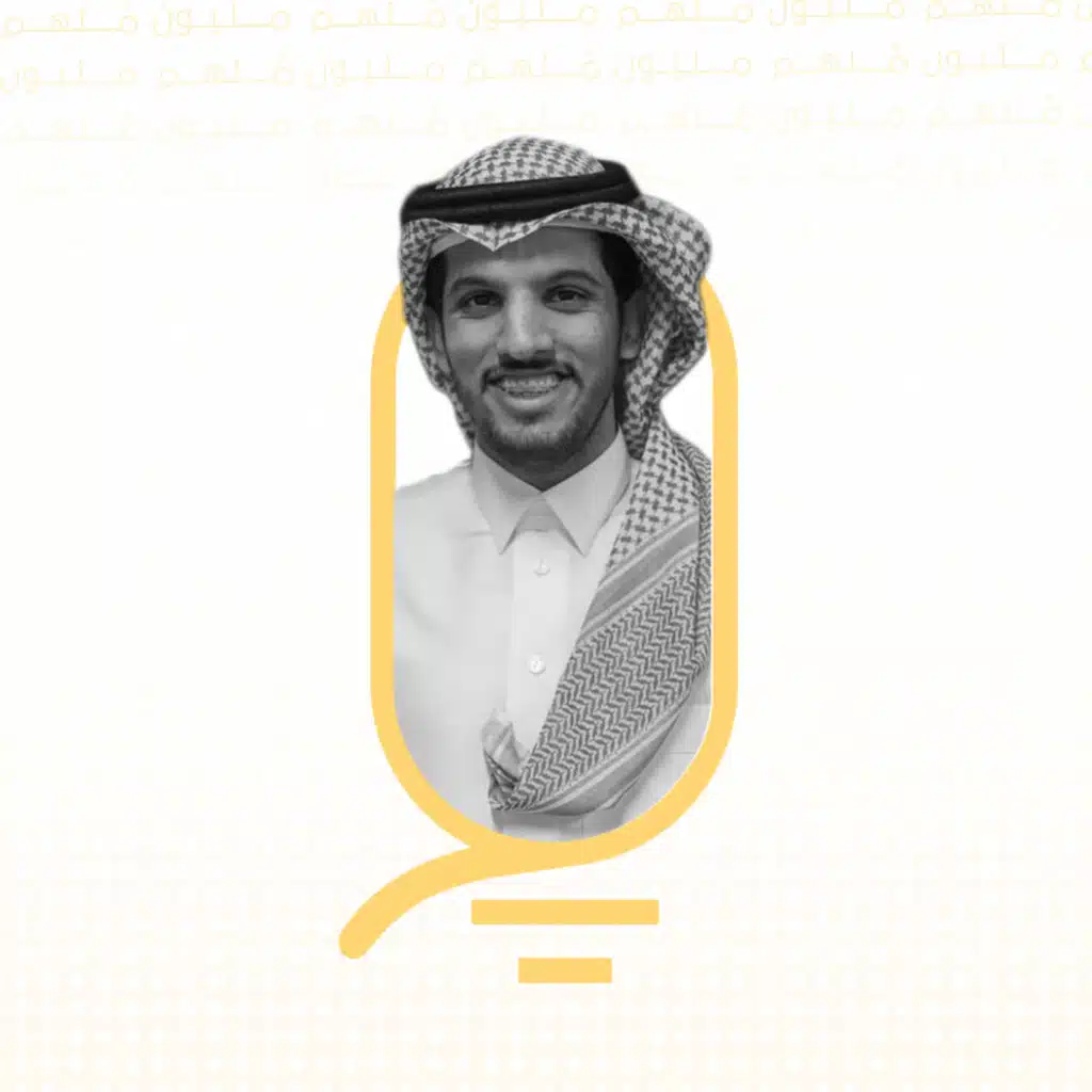 بودكاست مليون مُلهم| 0000020| ما هو مستقبل البودكاست في الوطن العربي مع عبد الرحمن العمران