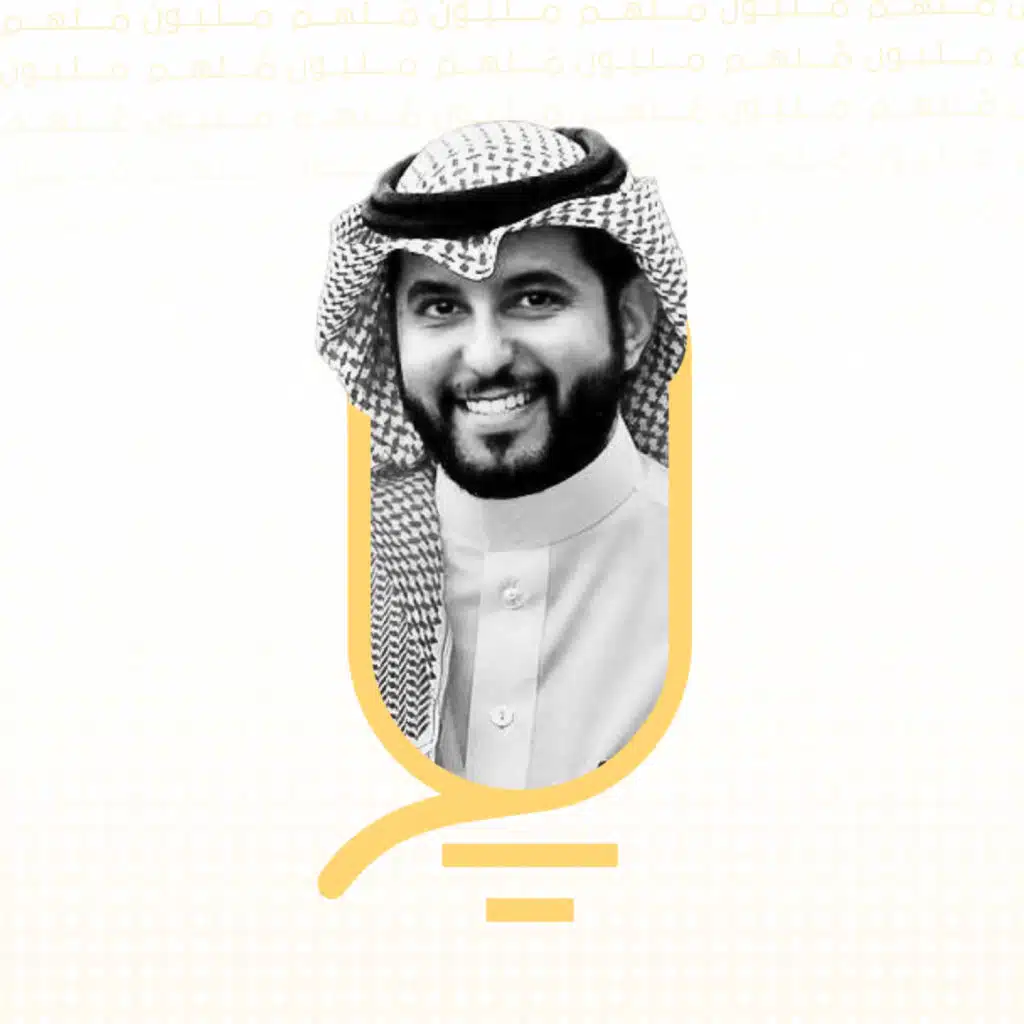 بودكاست مليون مُلهم| 0000030| ما يميز تصميمات الحدائق الخارجية مع المهندس عبدالله الجاسر