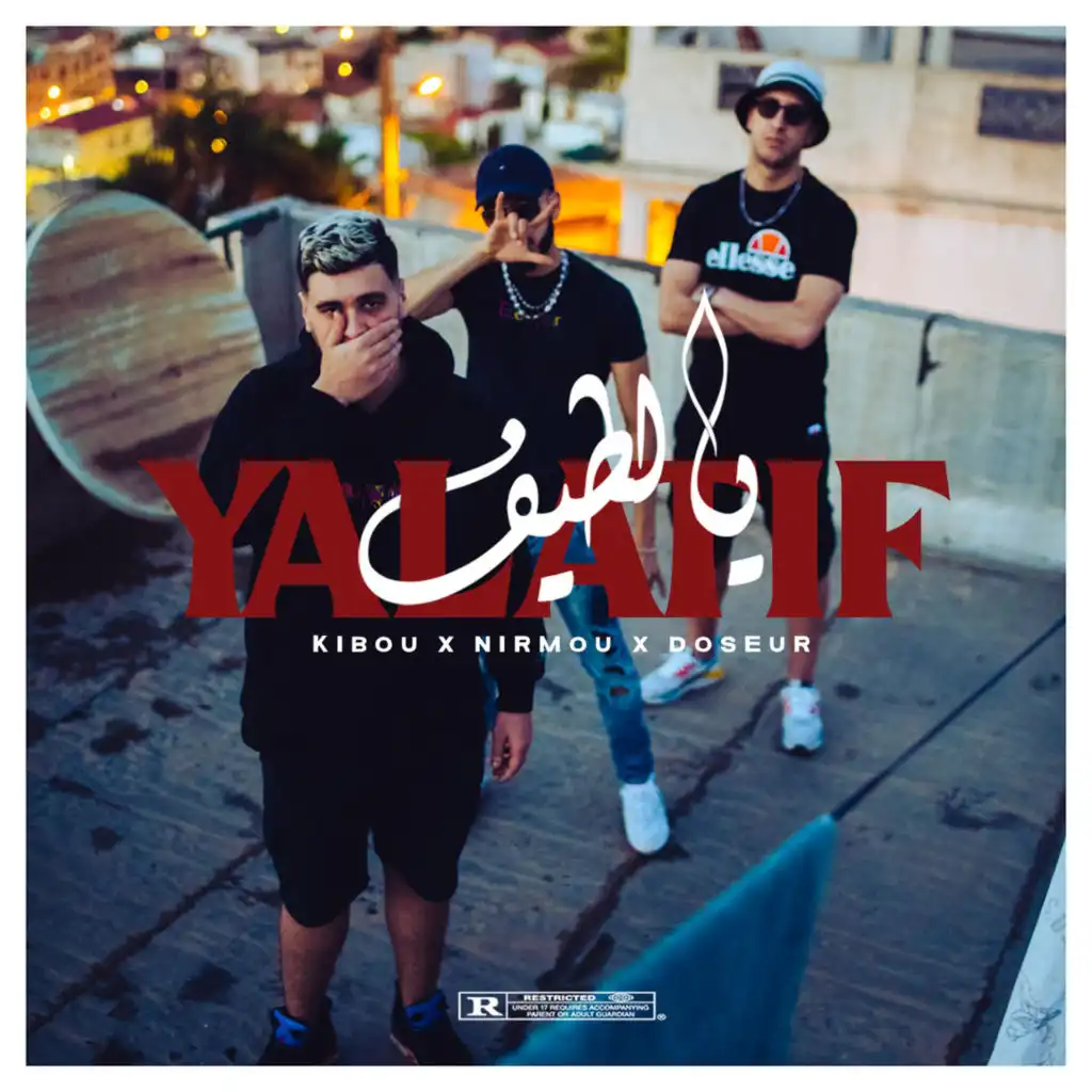 Ya Latif (feat. Nirmou & Doseur)