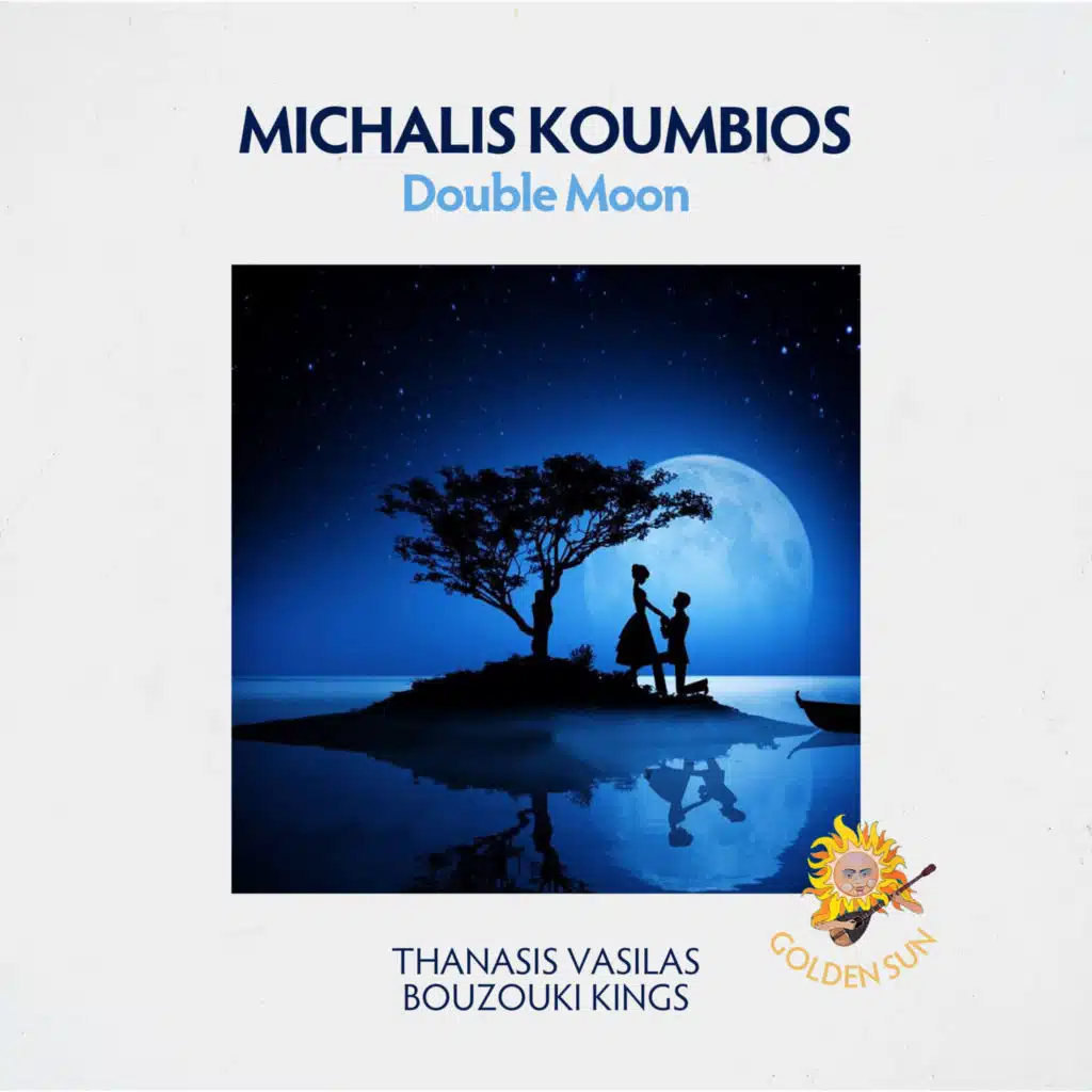 Michalis Koumbios, Thanasis Vasilas & Bouzouki Kings