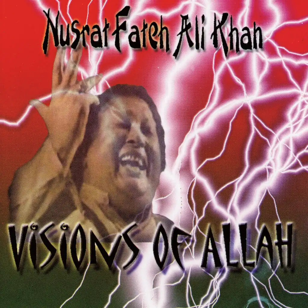 Visions Of Allah