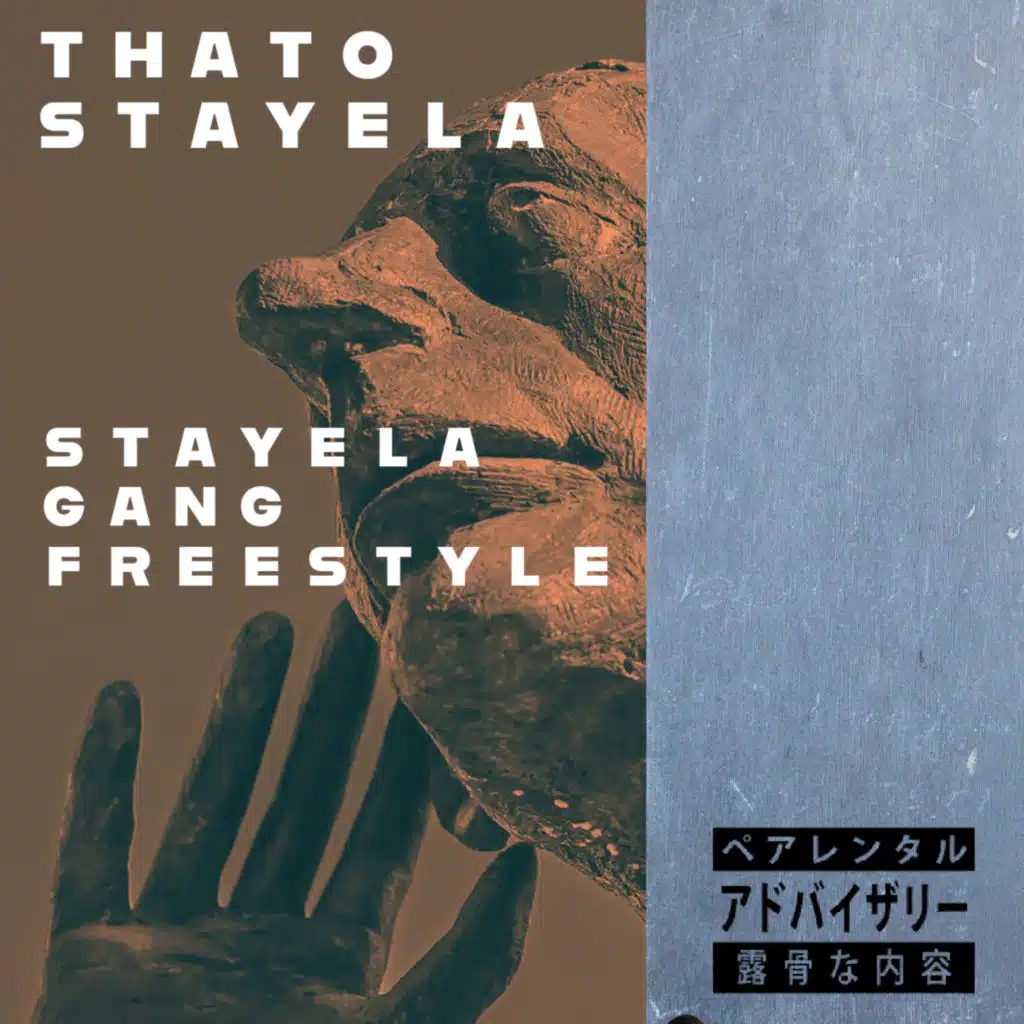 Stayela GANG Freestyle