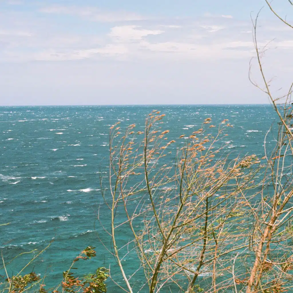 I Need U (Demo Version)