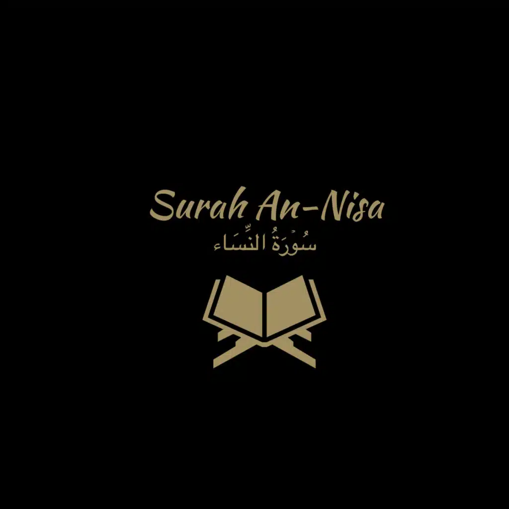 4: Surah An-Nisa: Bandar Balilah