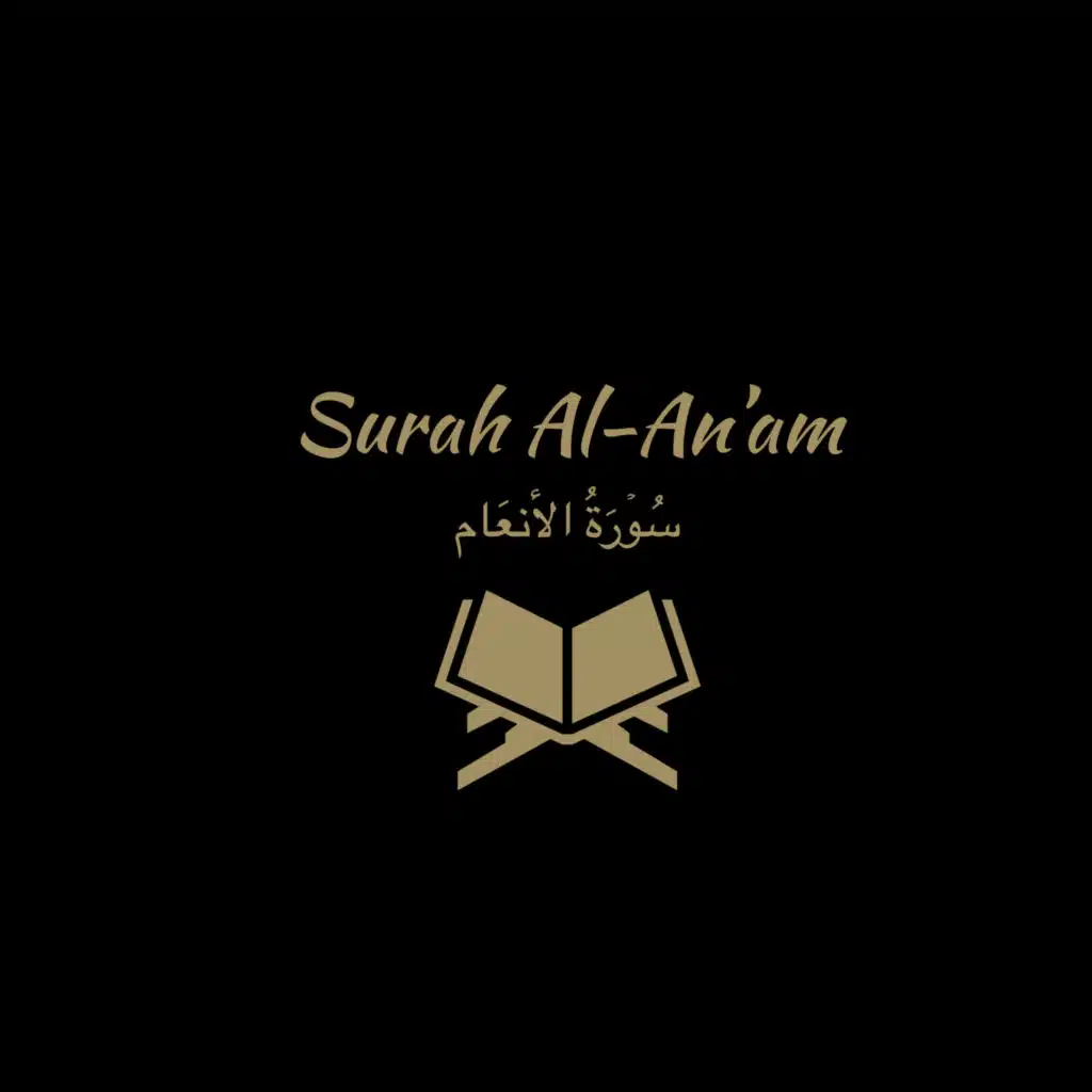 6: Surah Al-An'am: Bandar Balilah