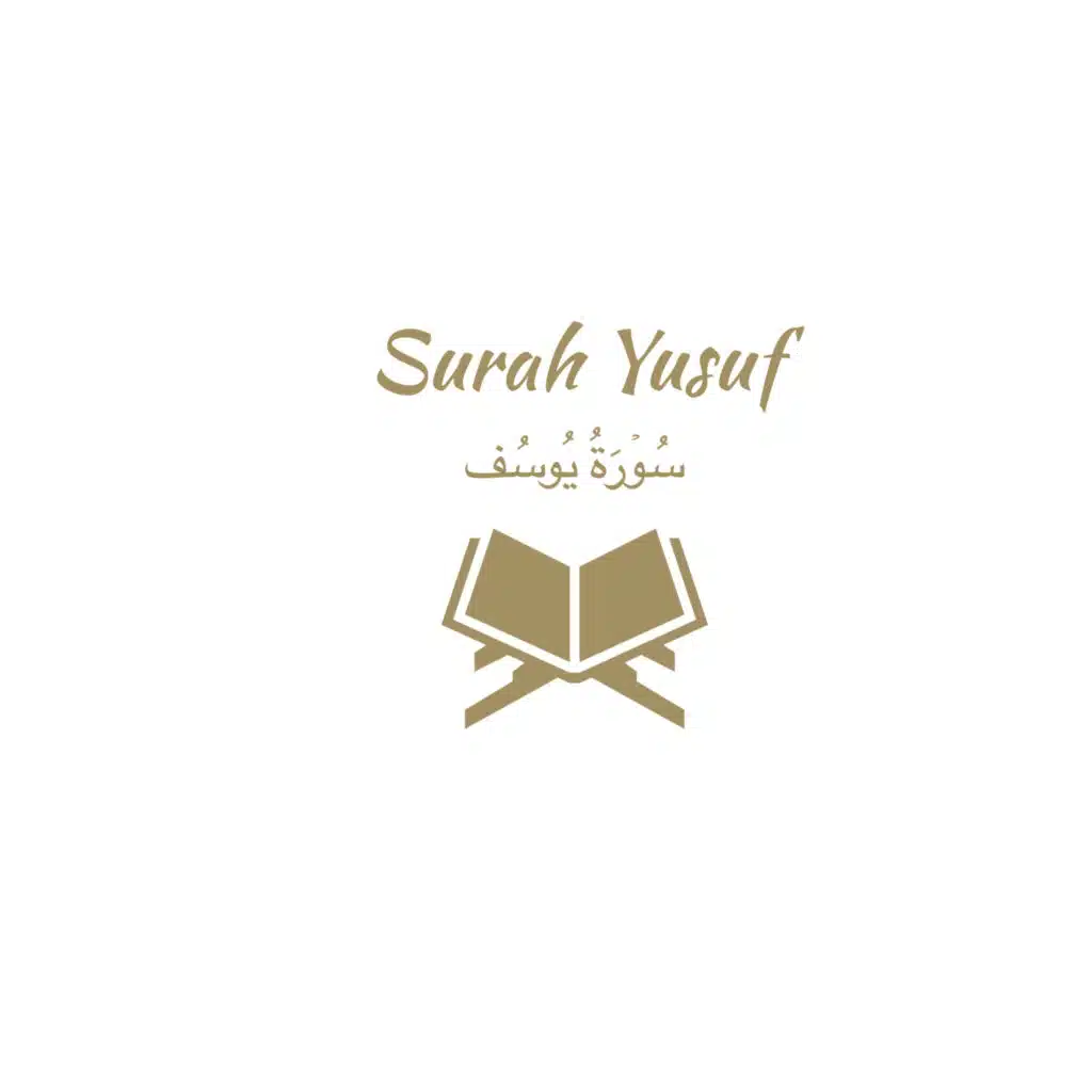 12: Surah Yusuf: Ali Jaber