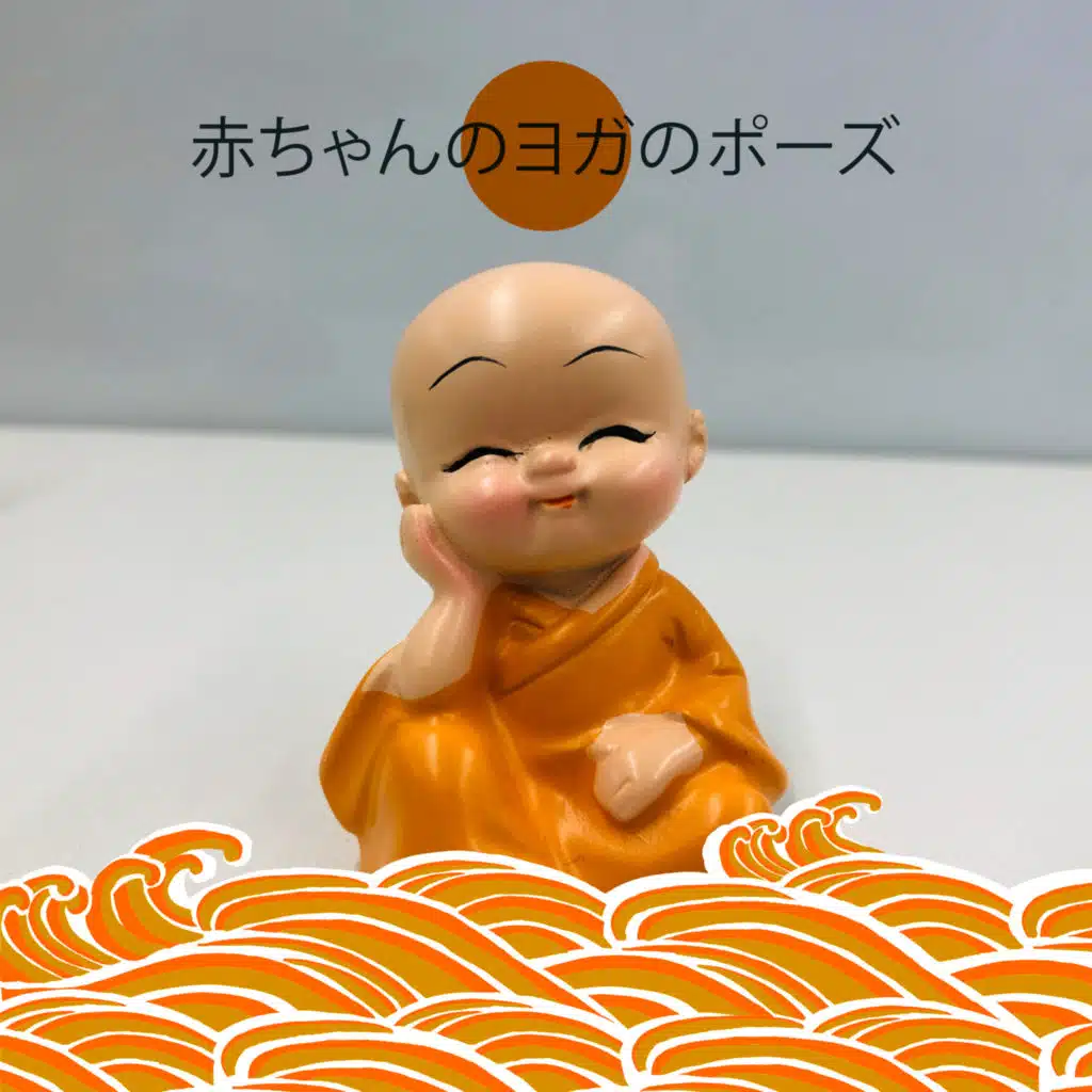 海のささやき