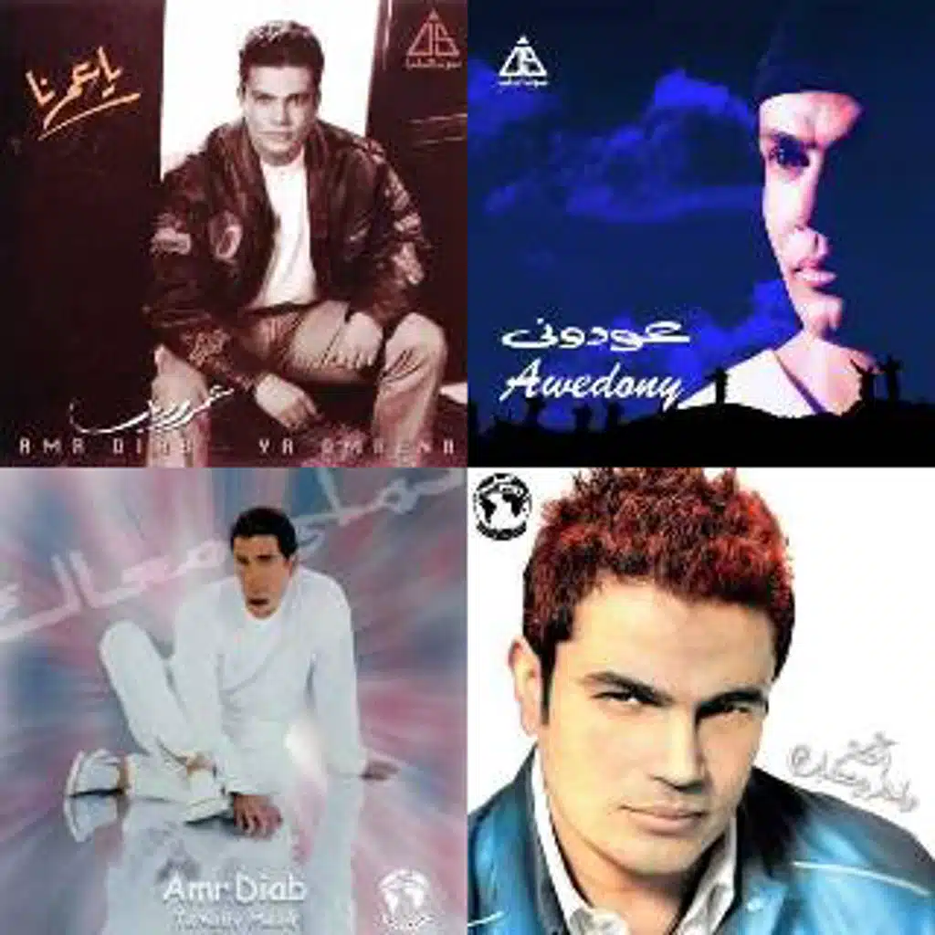 Amr Diab