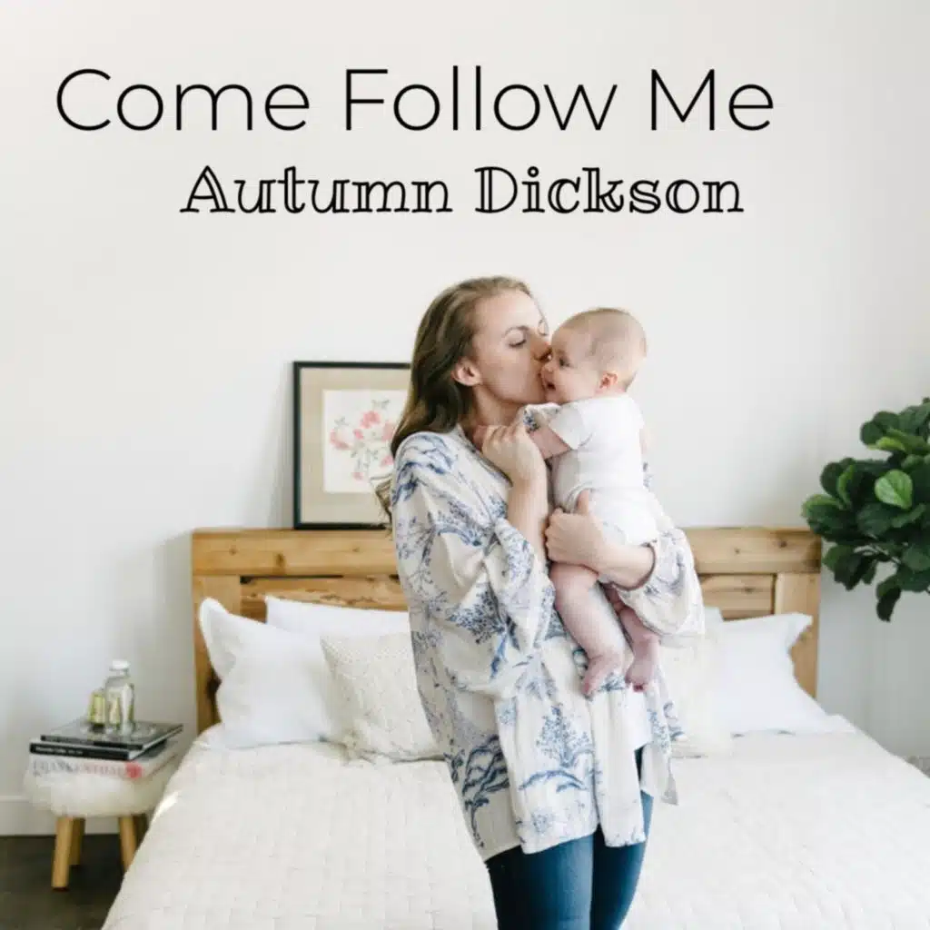 Autumn Dickson