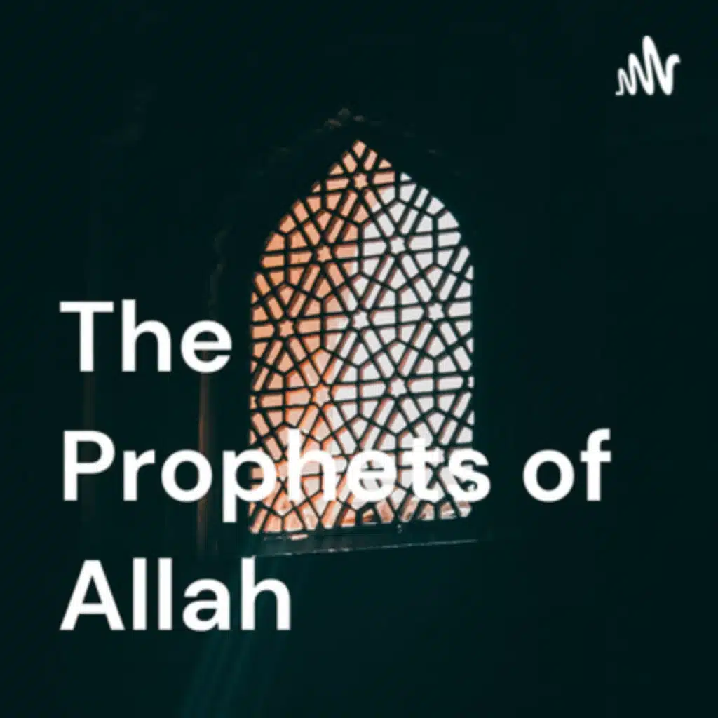 Ayyub [Job] AS - The Great Patience