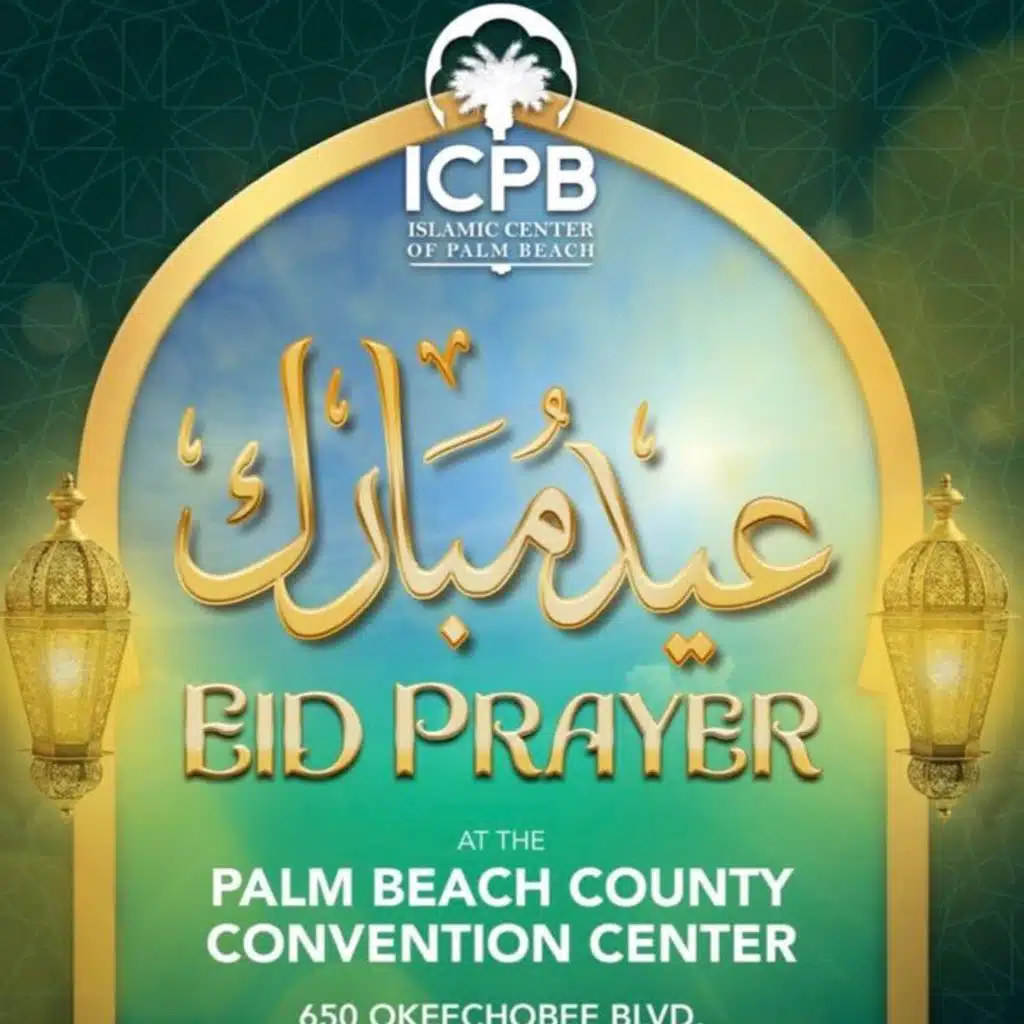 (ICPB) Eid Al-Fitr 1438 Khutbah
