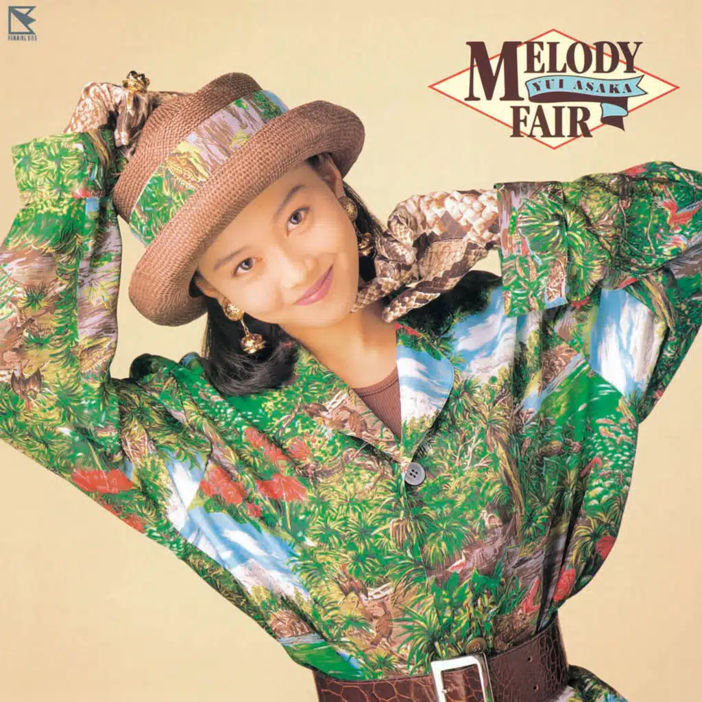 Melody Fair (+8) [2015 Remaster] (+8; 2015 Remaster)