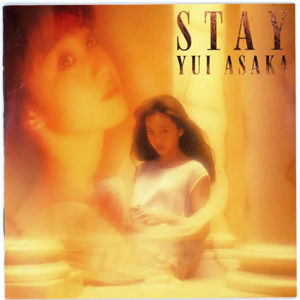 Stay (2015 Remaster)