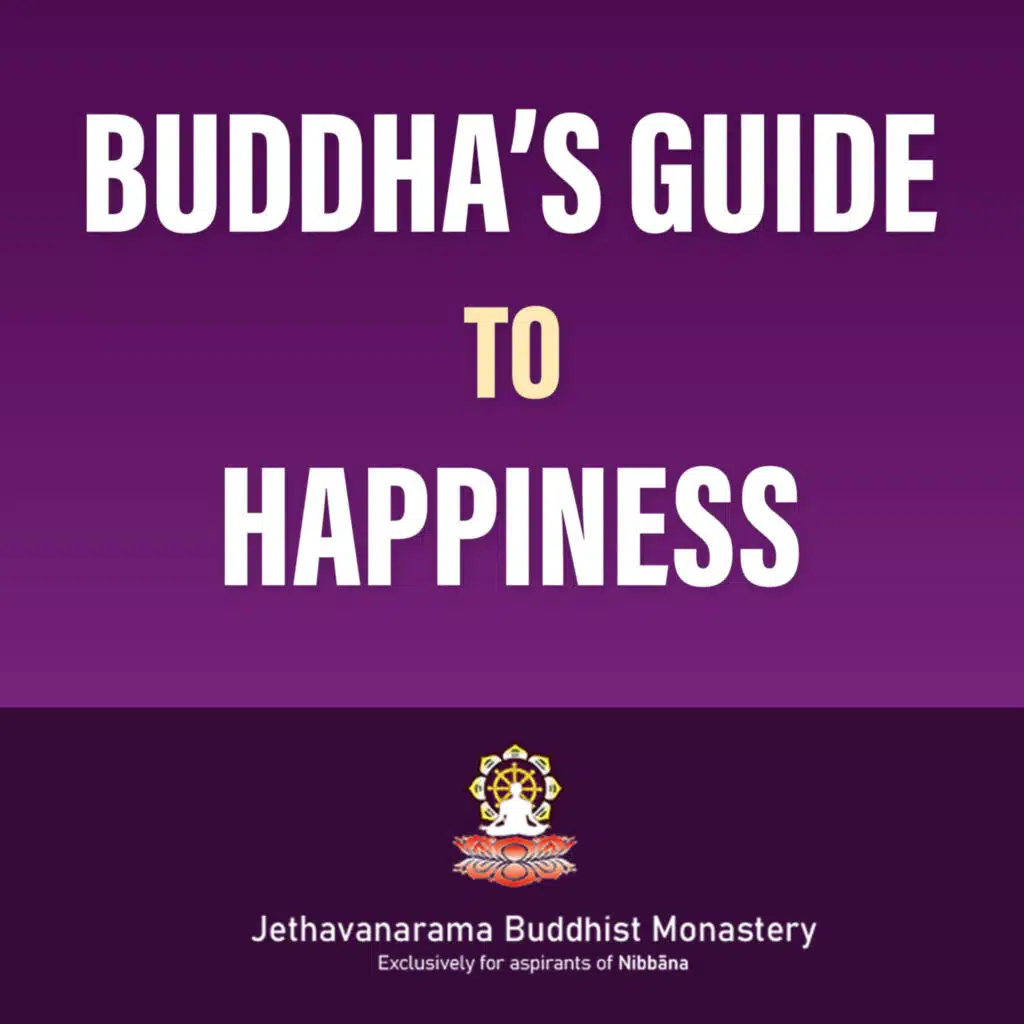 Jethavanarama Buddhist Monastery
