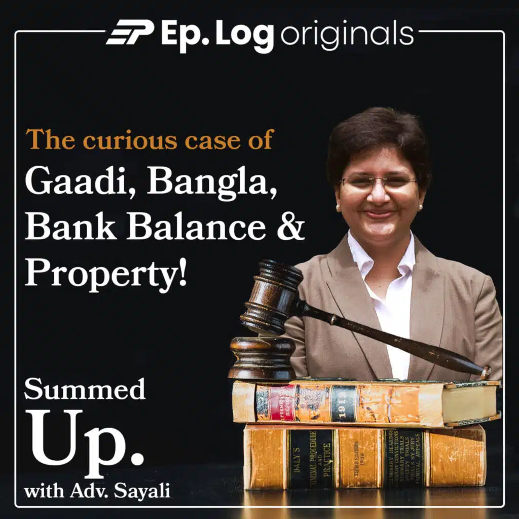The Curious Case of Property Laws