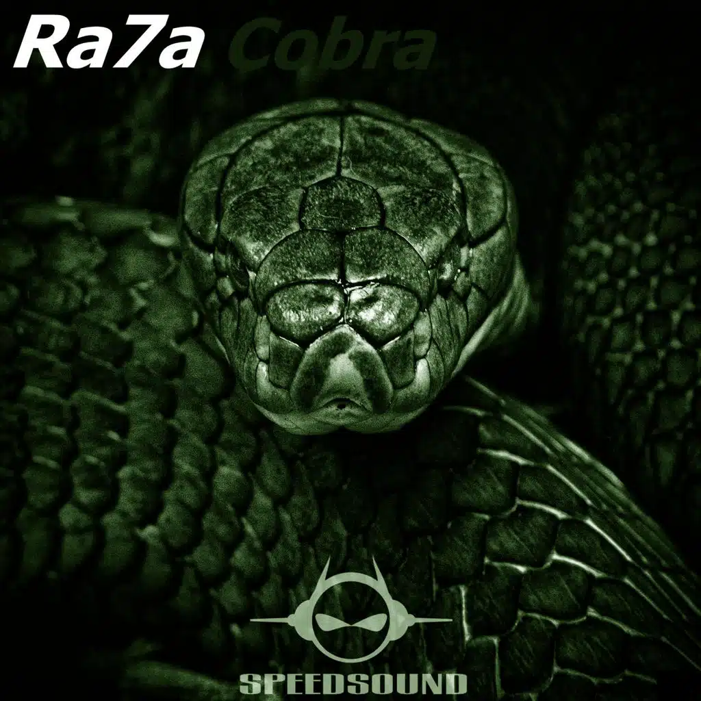 Cobra